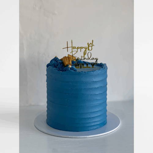 Rustic Texture Buttercream Celebration Cake (Next Day)